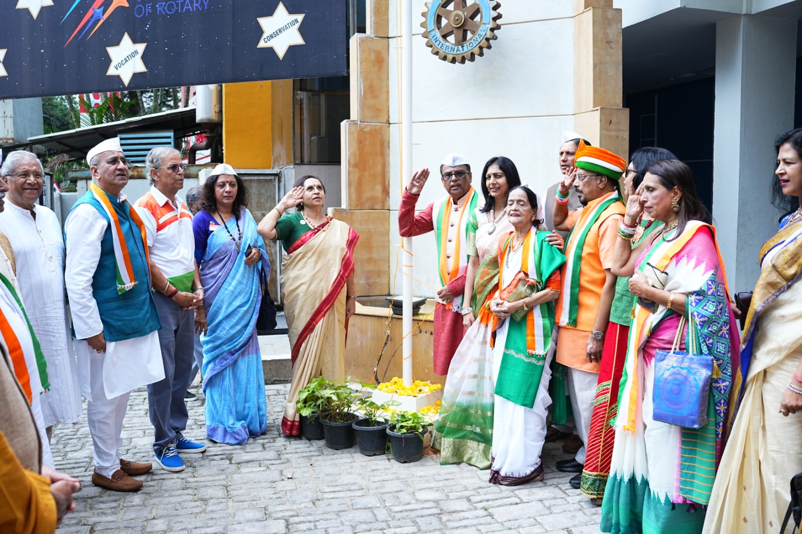 ಇಕ್ವಿಟಿ ಡ್ರೈವ್