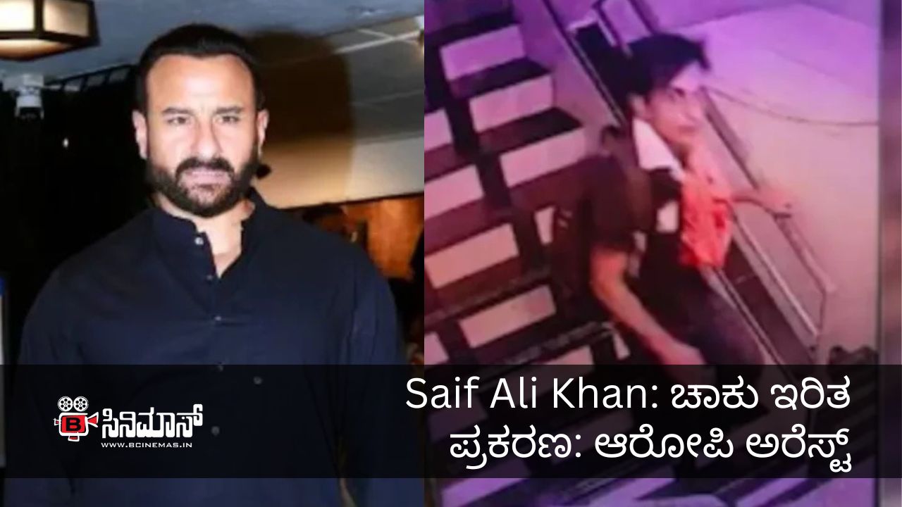 Saif Ali Khan