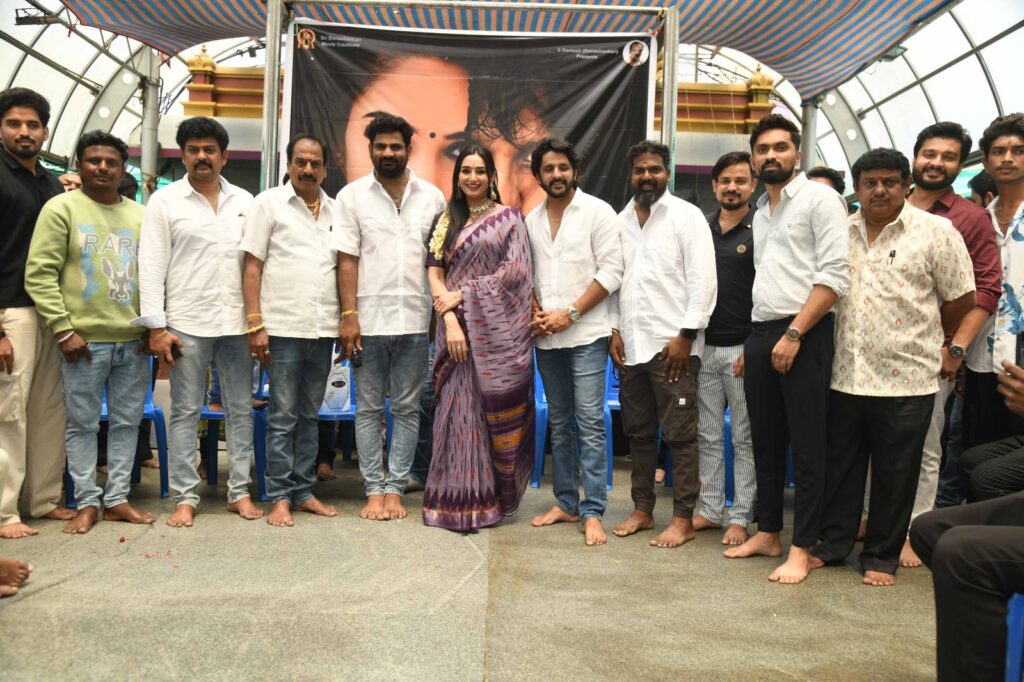 ಸಿಂಧೂರಿ
