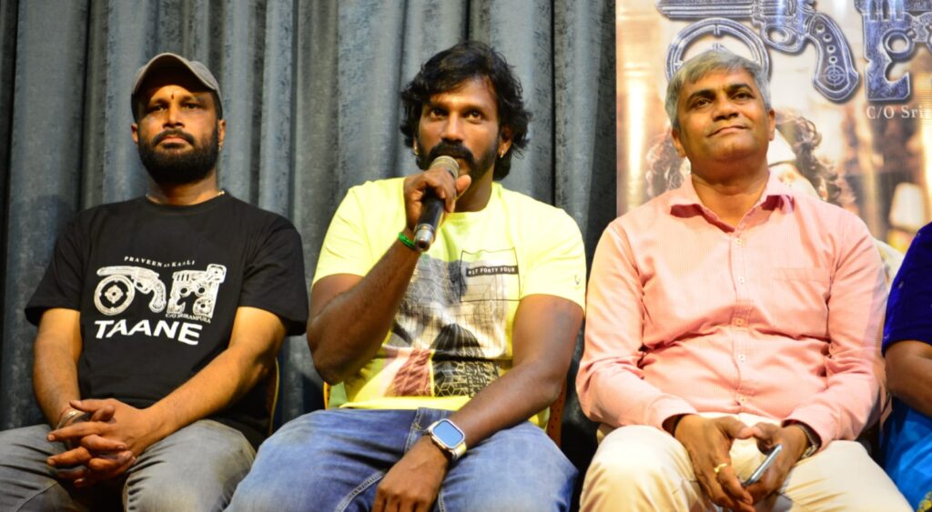 ಠಾಣೆ