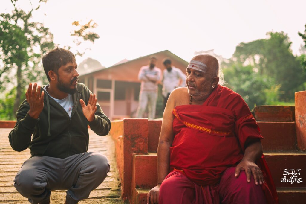 ತಿಮ್ಮನ ಮೊಟ್ಟೆಗಳು