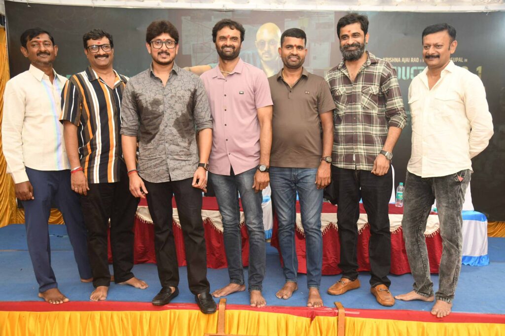 ಅಜೇಯ್ ರಾವ್