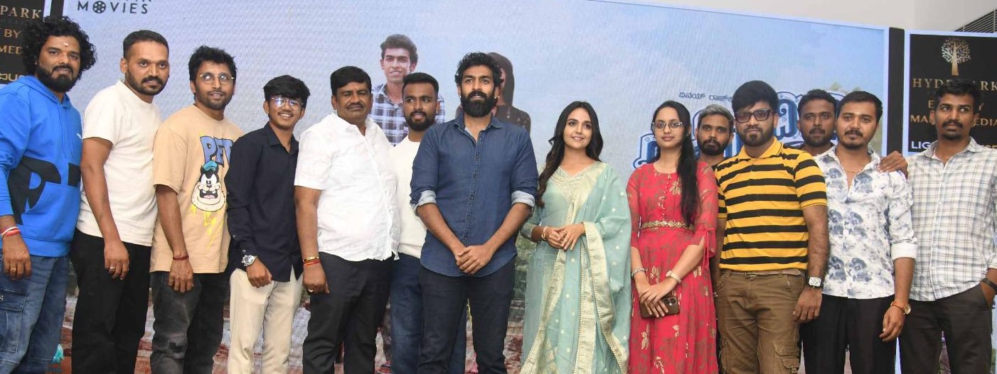 ಅಂದೊಂದಿತ್ತು ಕಾಲ