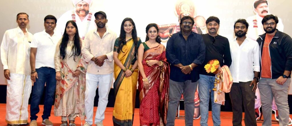 ಫಸ್ಟ್ ಡೇ ಫಸ್ಟ್ ಶೋ