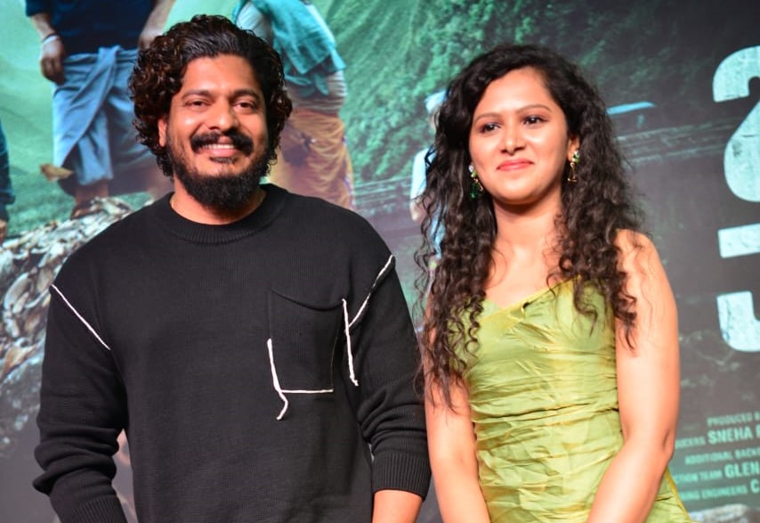 ಜಂಗಲ್ ಮಂಗಲ್