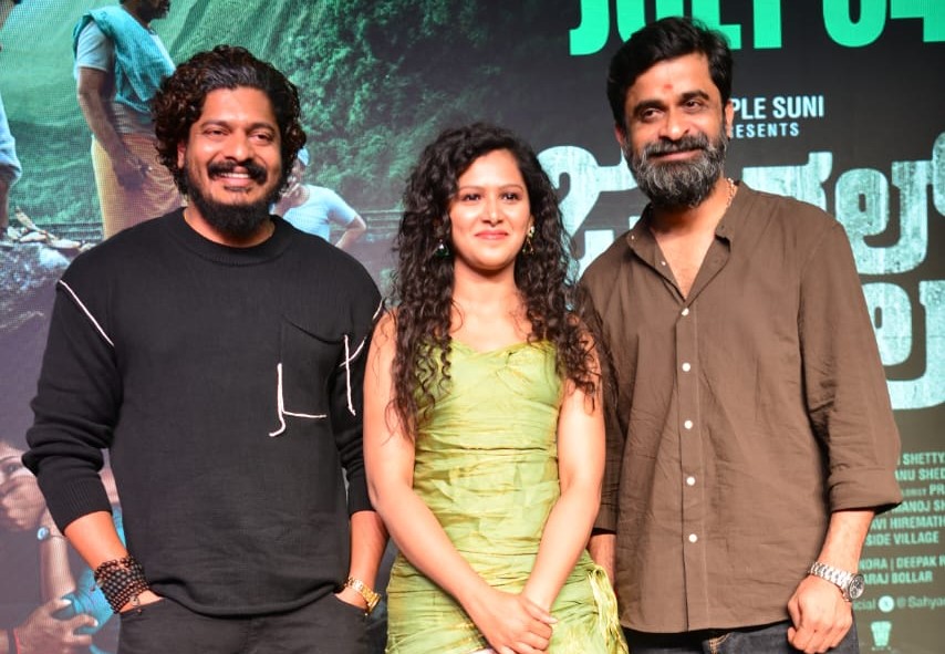 ಜಂಗಲ್ ಮಂಗಲ್