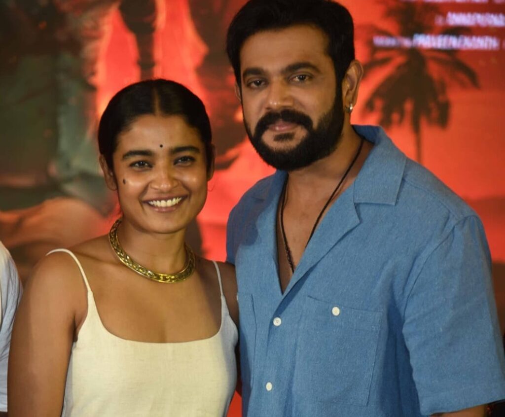 ಮಾರ್ನಮಿ