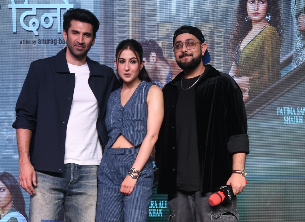 ಮೆಟ್ರೋ...ಇನ್ ದಿನೋ