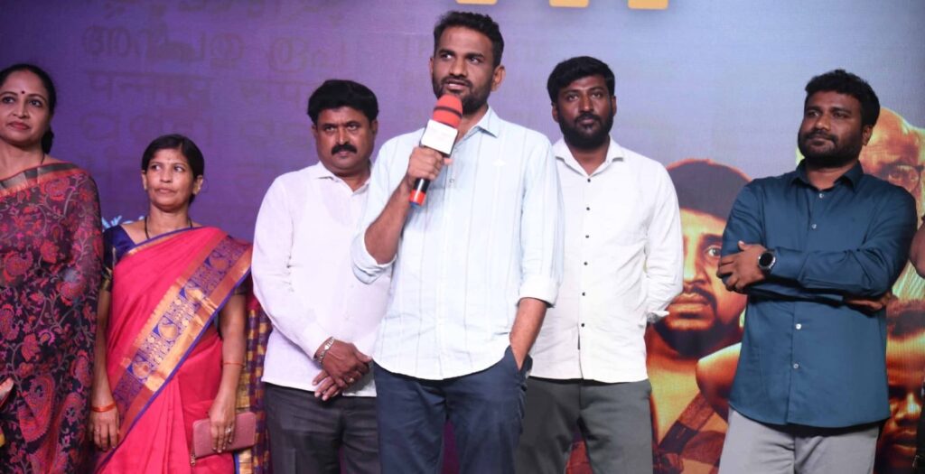 ರಾಜರತ್ನಾಕರ