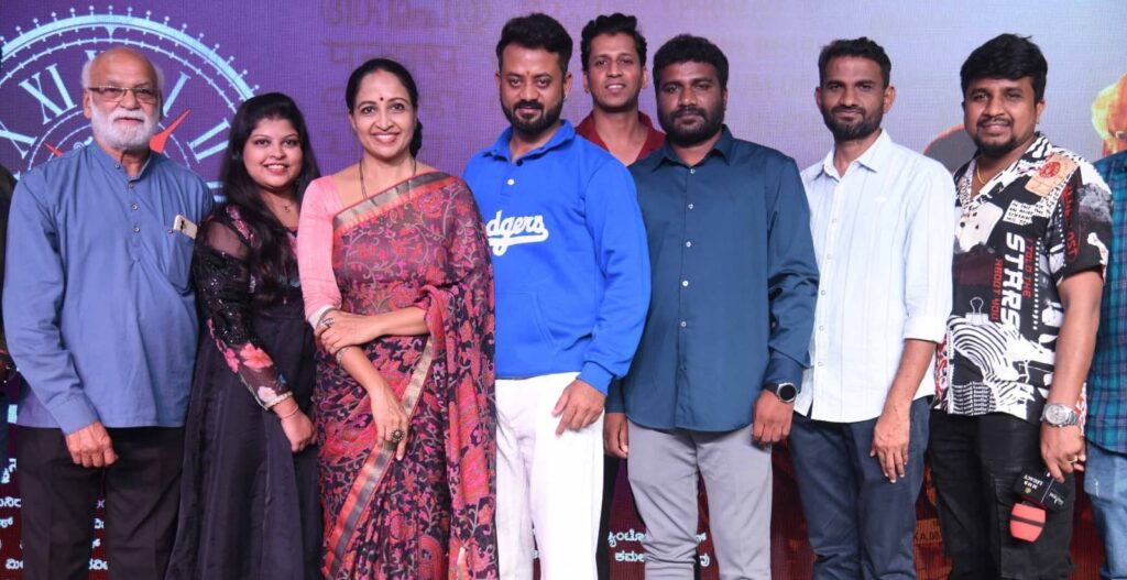 ರಾಜರತ್ನಾಕರ