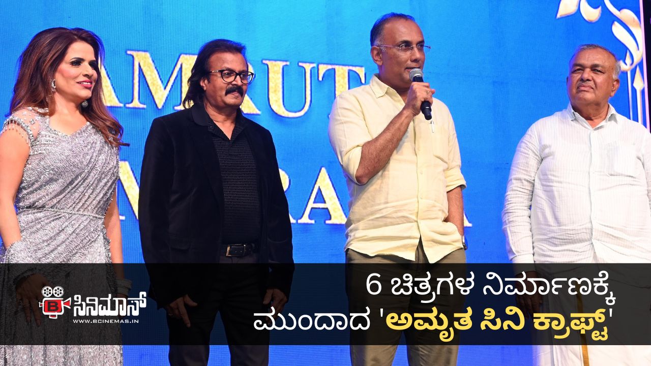 ವಿಜಯ್ ಟಾಟಾ