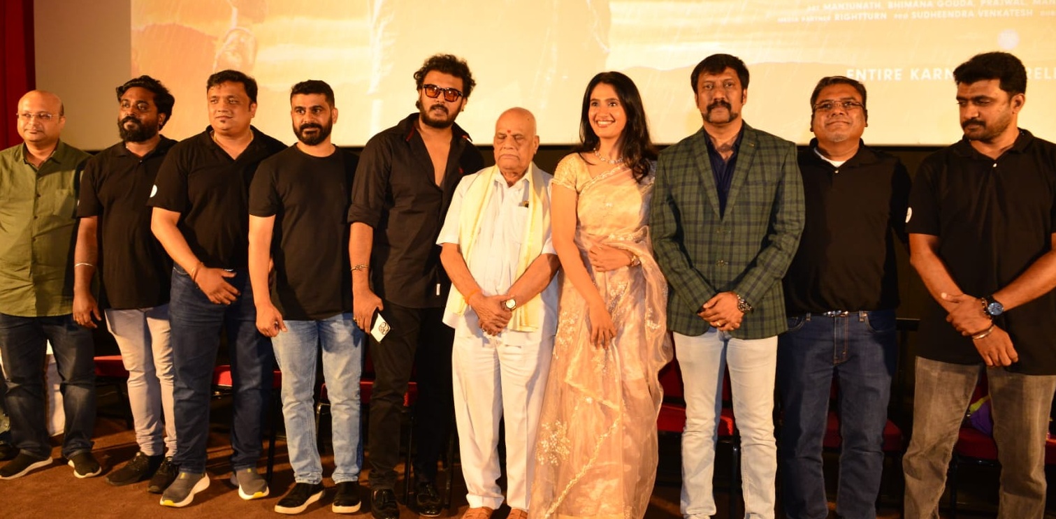 ಎಲ್ಟು ಮುತ್ತಾ