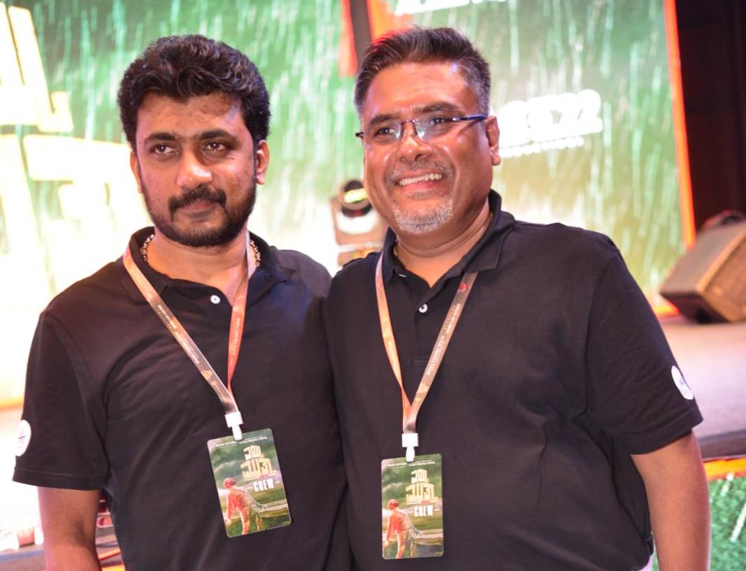 ಎಲ್ಟು ಮುತ್ತಾ