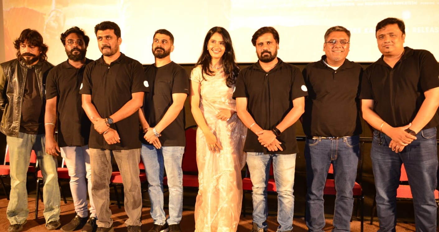 ಎಲ್ಟು ಮುತ್ತಾ