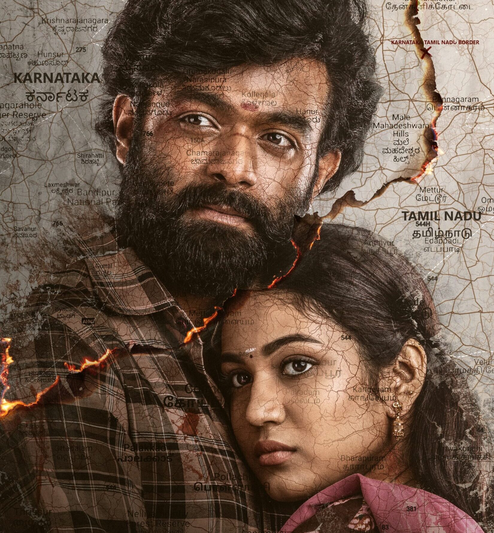 ತರುಣ್ ಸುಧೀರ್