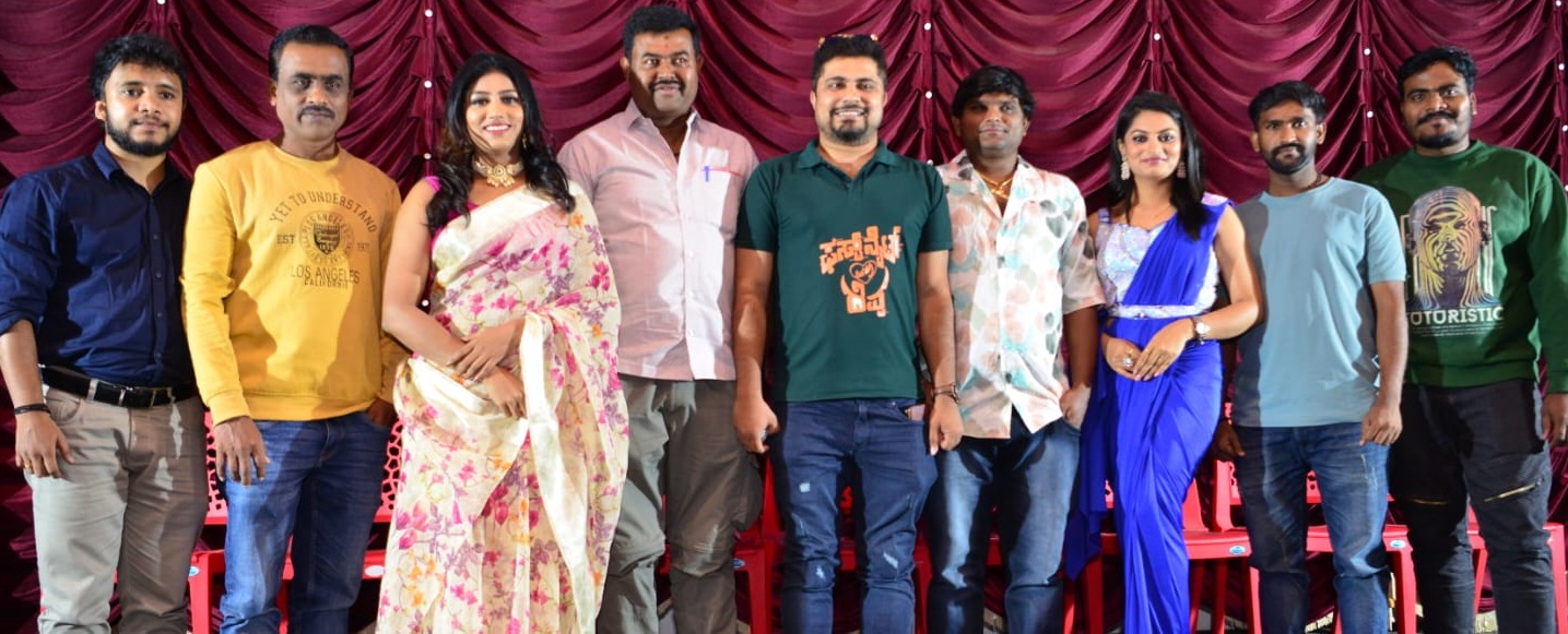 ಫಸ್ಟ್ ನೈಟ್ ವಿತ್ ದೆವ್ವ