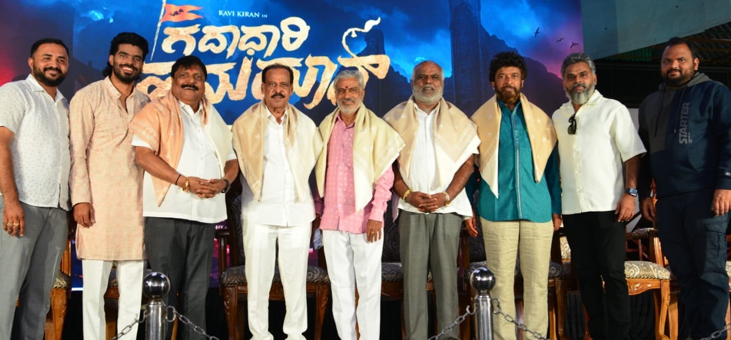 ಗದಾಧಾರಿ ಹನುಮಾನ್