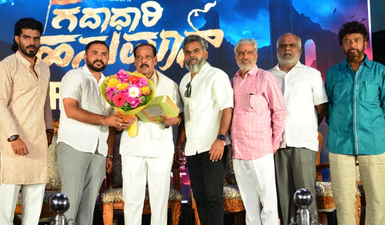 ಗದಾಧಾರಿ ಹನುಮಾನ್