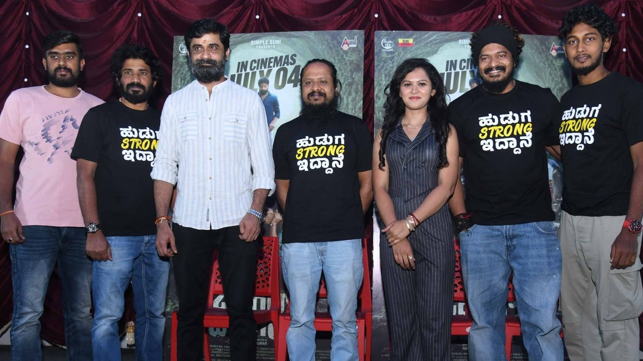 ಜಂಗಲ್ ಮಂಗಲ್