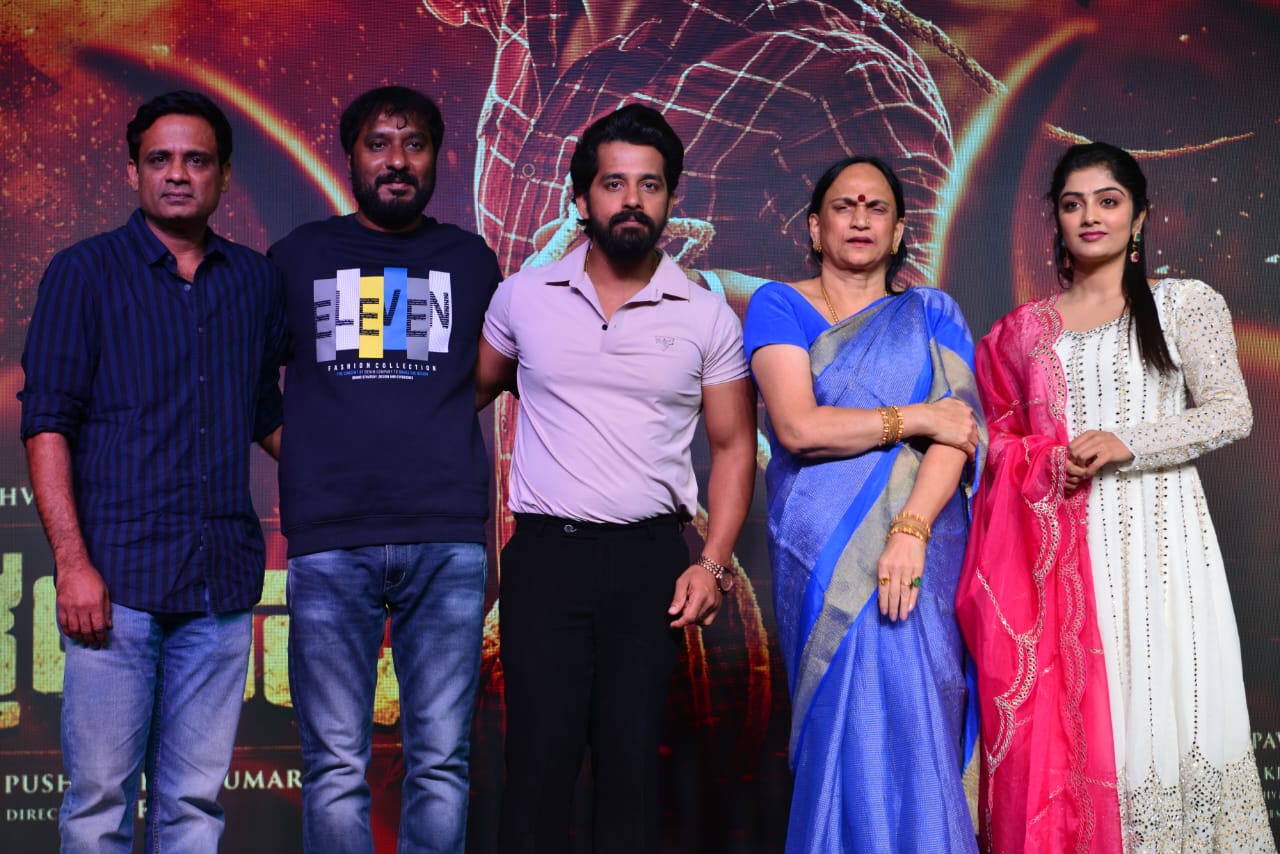 ಕೊತ್ತಲವಾಡಿ