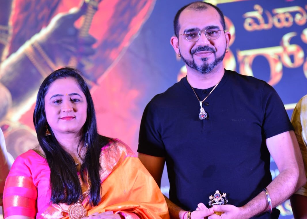 ಮಹಾವತಾರ ನರಸಿಂಹ