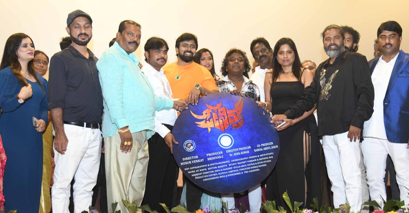 ಫೀನಿಕ್ಸ್