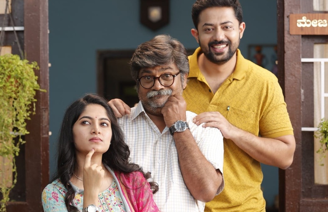 S\O ಮುತ್ತಣ್ಣ