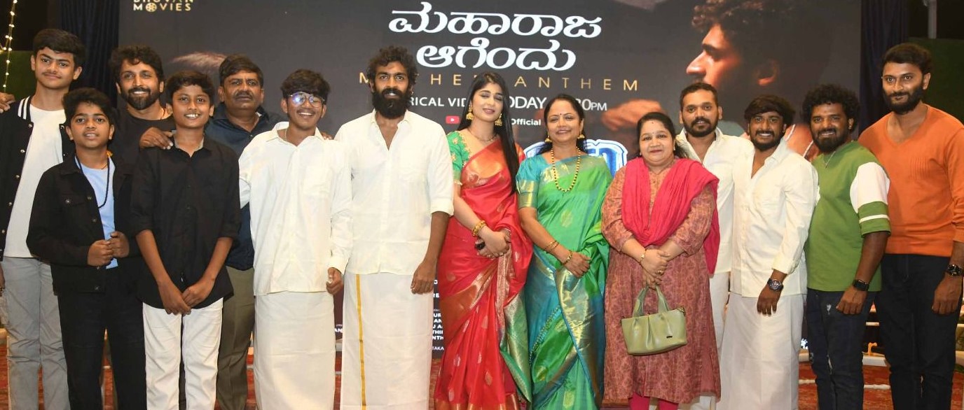 ಅಂದೊಂದಿತ್ತು ಕಾಲ