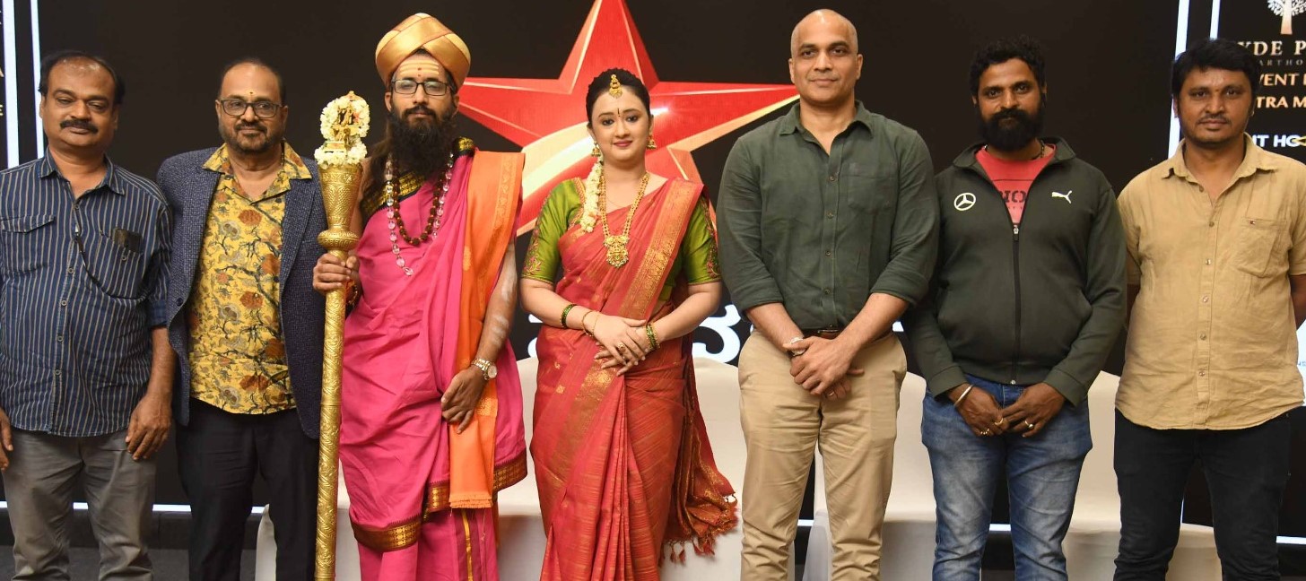 ಅಶ್ವಿನಿ ಆಡಿಯೋ