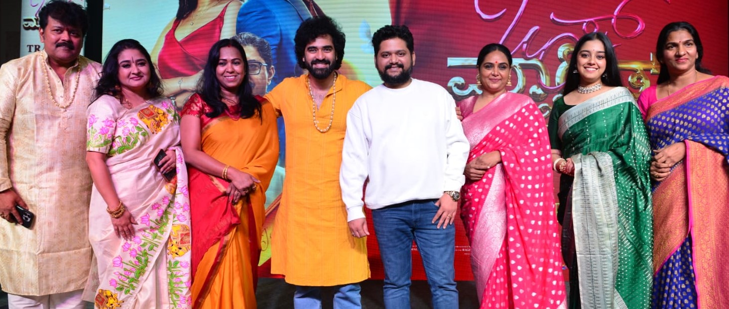 ಜಸ್ಟ್ ಮ್ಯಾರೀಡ್