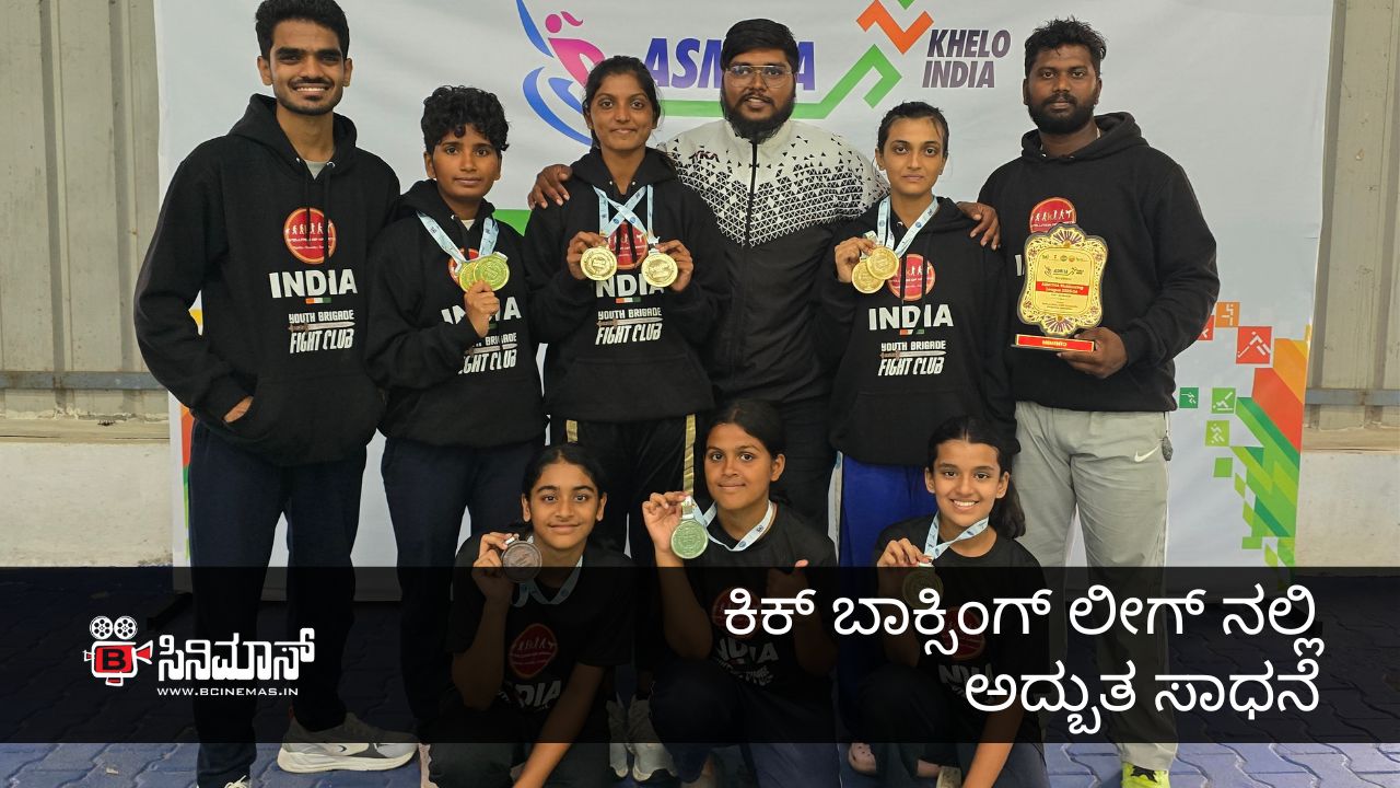 ಬಾಕ್ಸಿಂಗ್