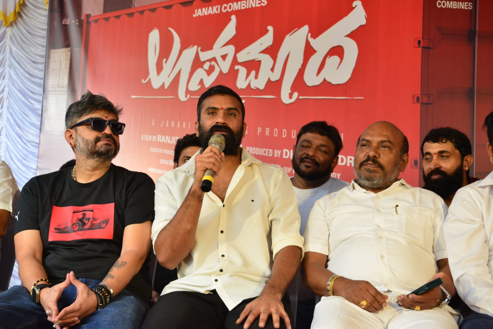 ಲೂಸ್ ಮಾದ