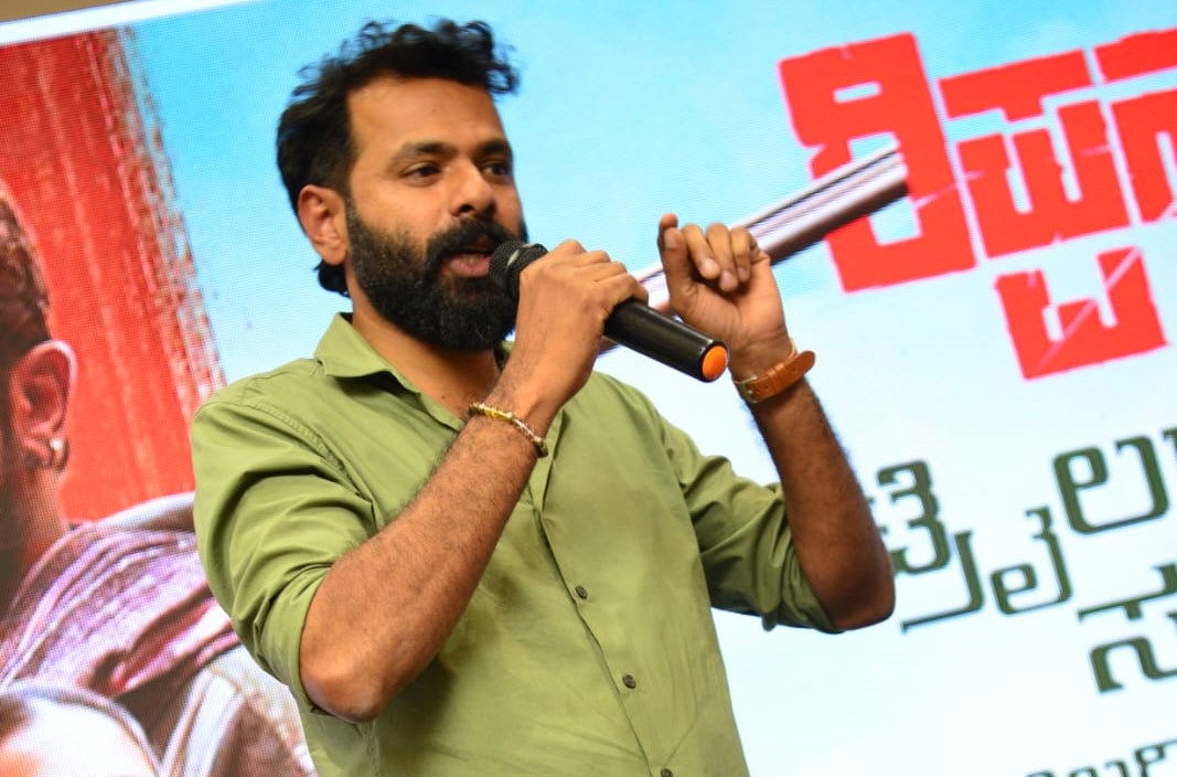 ರಿಪ್ಪನ್ ಸ್ವಾಮಿ