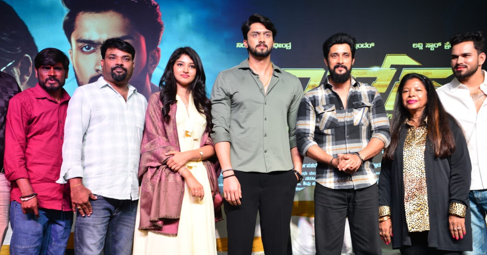 ಸ್ಪಾರ್ಕ್