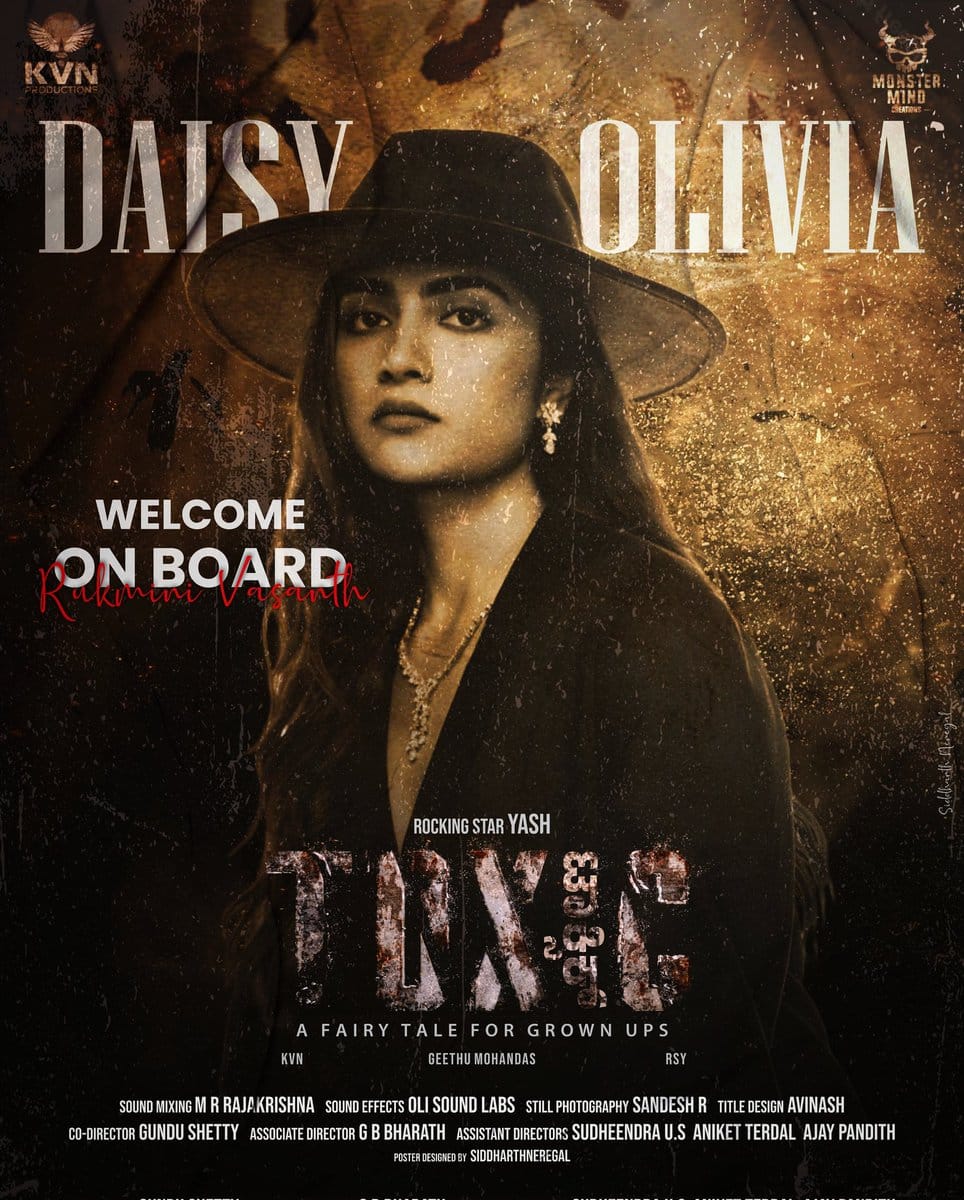 ಟಾಕ್ಸಿಕ್