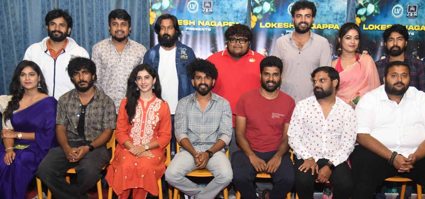 ಅಮೃತಾಂಜನ್