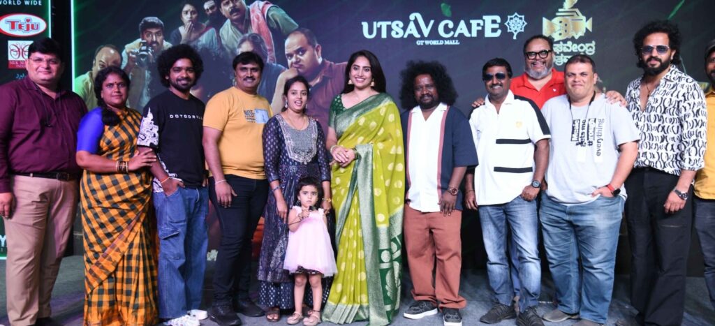 ಅರಸಯ್ಯನ ಪ್ರೇಮ ಪ್ರಸಂಗ