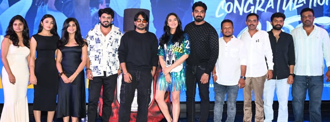 Congratulations ಬ್ರದರ್