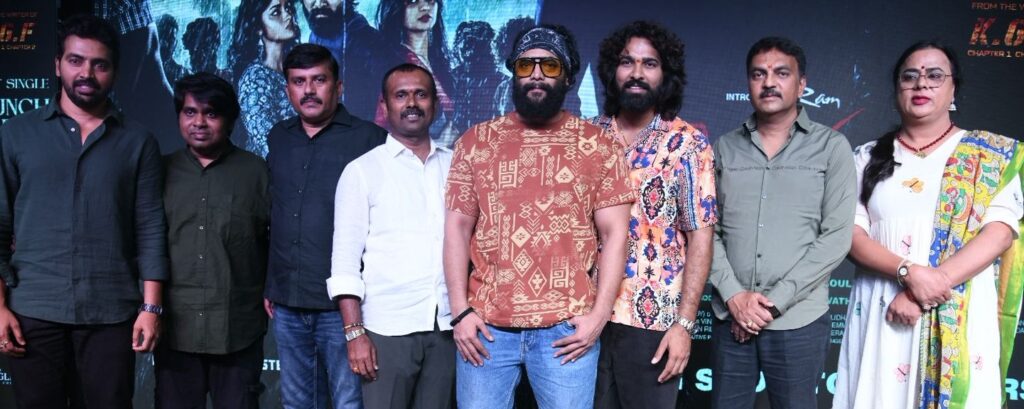 ದಿಲ್ಮಾರ್