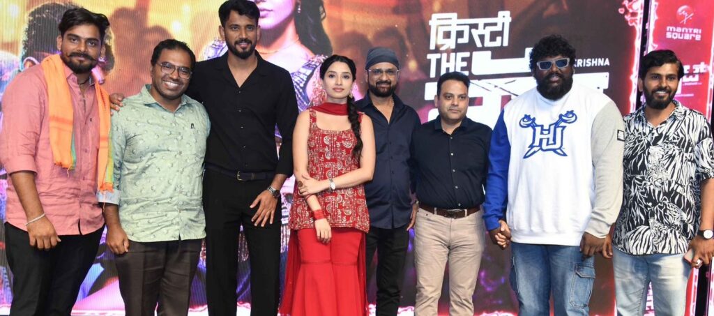 ಗಂಗಿ ಗಂಗಿ