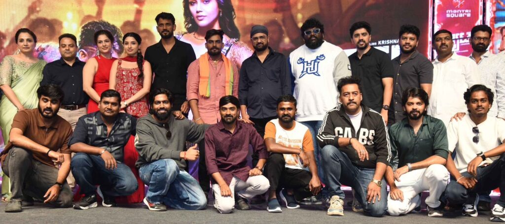 ಗಂಗಿ ಗಂಗಿ