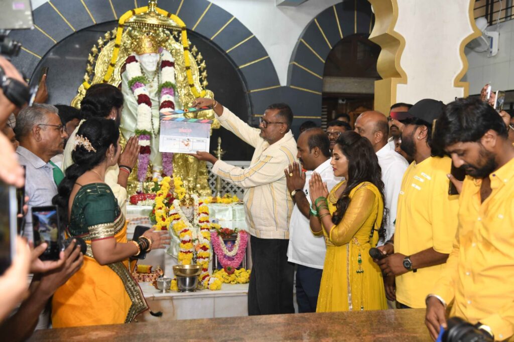 ಗಾರ್ಡನ್