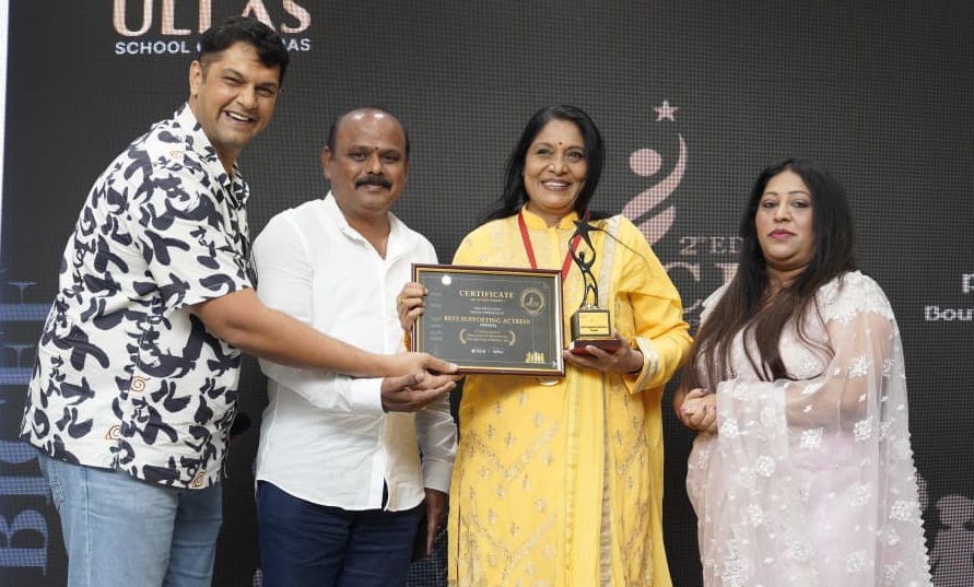 ಅಂತಾರಾಷ್ಟ್ರೀಯ ಮಕ್ಕಳ ಚಲನಚಿತ್ರೋತ್ಸವ