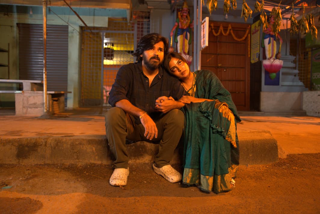 ಇರೋದೊಂದು ಜೀವನ