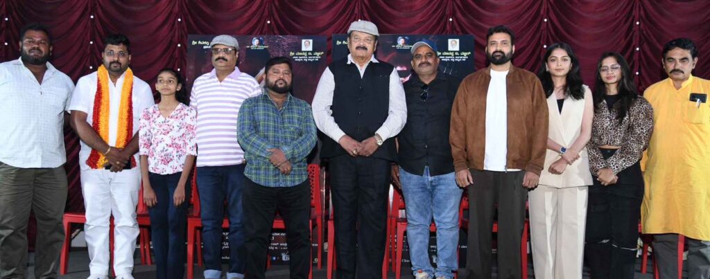 ಕರಾಸ್ತ್ರ