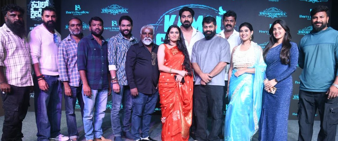 ಕಮಲ್ ಶ್ರೀದೇವಿ