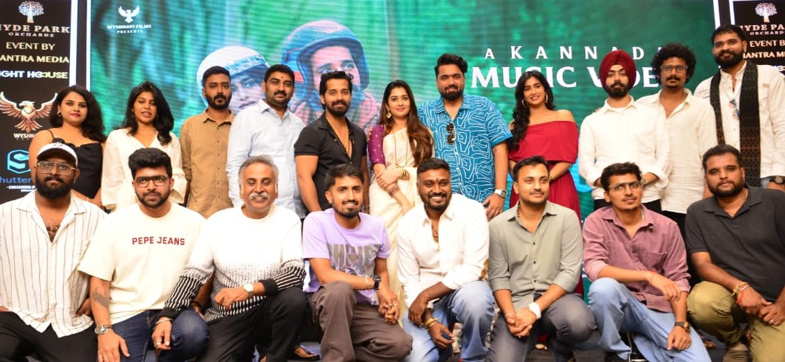 ನಾಗಾರ್ಜುನ್ ಶರ್ಮಾ