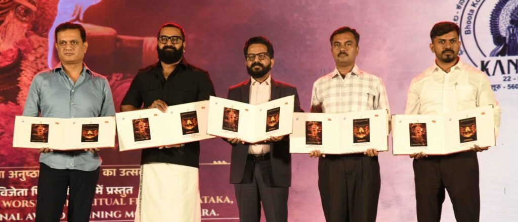 ರಿಷಬ್ ಶೆಟ್ಟಿ