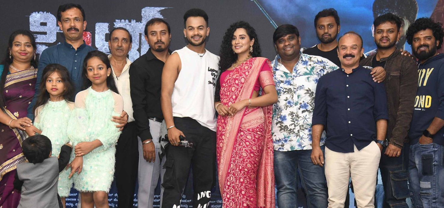 ಸೀಟ್‌ ಎಡ್ಜ್‌