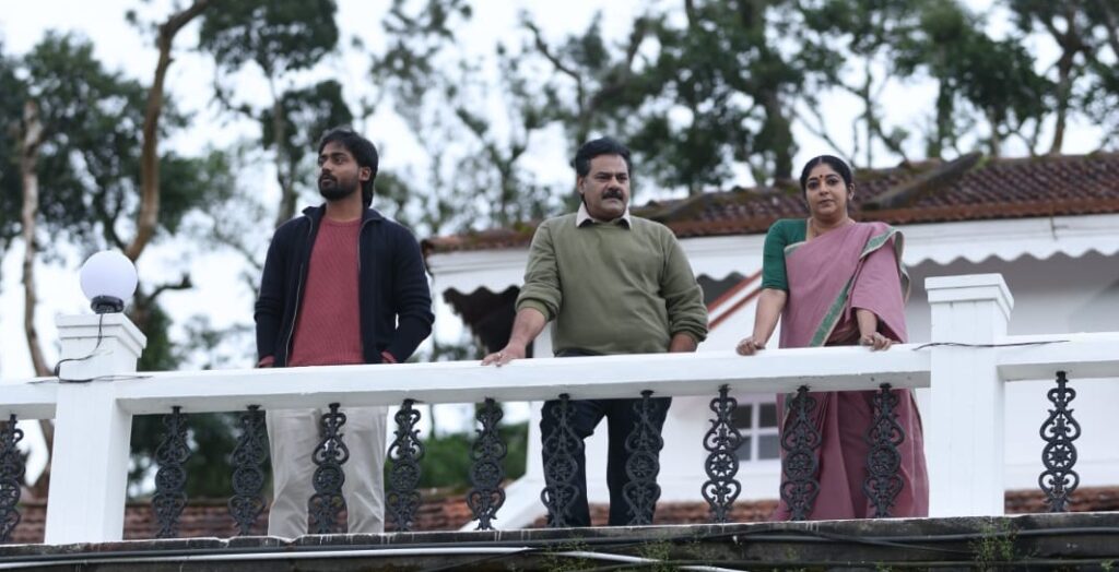 ತೀರ್ಥರೂಪ ತಂದೆಯವರಿಗೆ